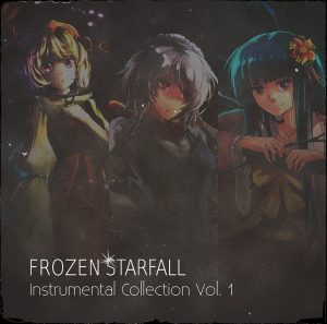 Instrumental Collection Vol 1